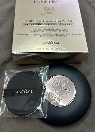 Фіксуюча пудра lancôme