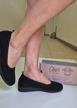 Спортивные балетки 43