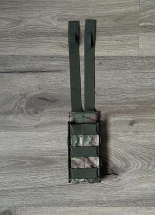 Підсумок для магазину molle