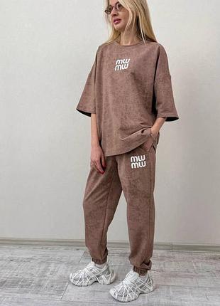 Костюм женский футболка брюки варенка хлопок не скатывается