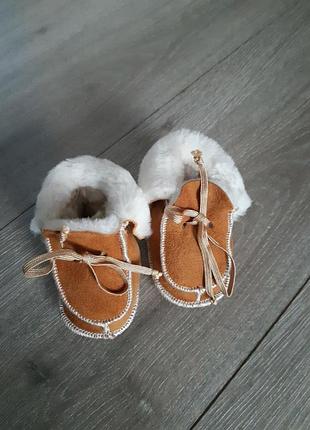 Пинетки замшевые на меху возраст 0-4 мес