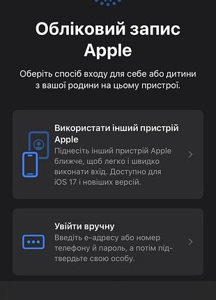 Iphone xr 128gb white8 фото