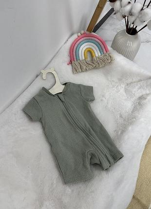 Классный вафельный песочник на молнии primark, мятный песочник, песочник, боди