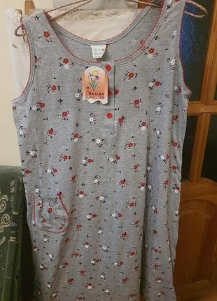 Домашнее платье