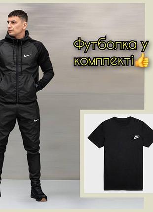 Чорний спортивний костюм nike💣💣💣