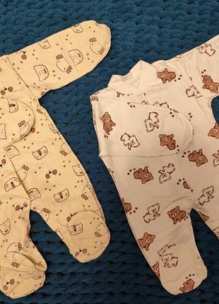 Мужочки для младенцев