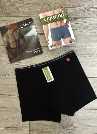 Трусы мужские vericoh 3109 боксерки бамбук размер : 3xl (54)