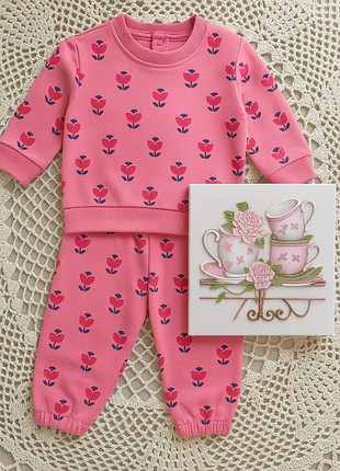 Костюм перхоила детский