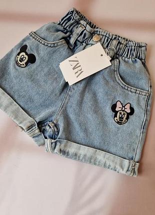 Шорти zara для дівчаток.