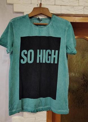 Футболка тепа выварка