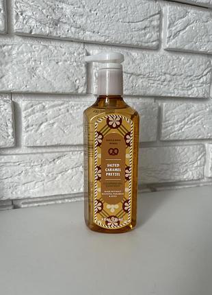 Мило clarins body lotion
