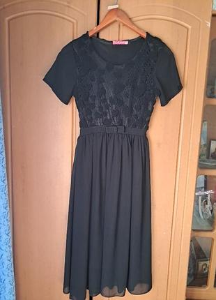 Платье в хорошем состоянии