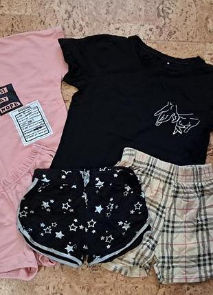 Набор одежды для девочки 9-12 лет