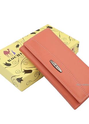 Гаманець жіночий шкіряний kochi k515 pink кораловий