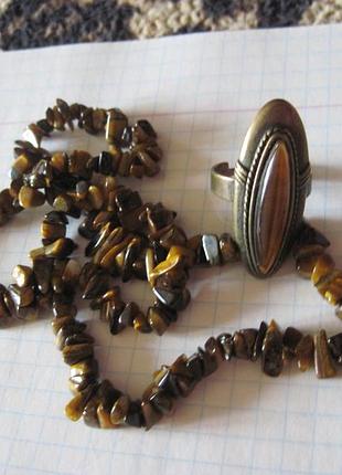 Бусы . натуральный камень тигровый глаз и кольцо.
