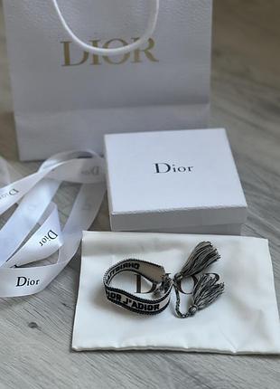 Браслет dior