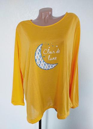 Домашняя пижамная кофточка замеры l/xl