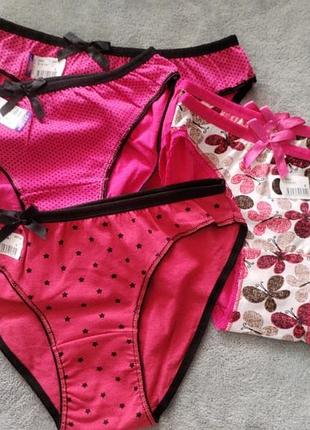 Трусики хлопковые р. s