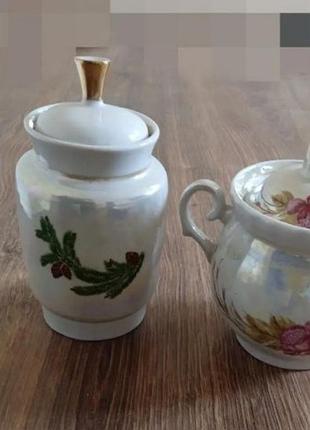 Цукерничка срср