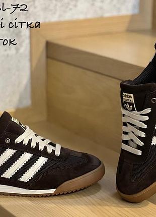 Adidas sl 72 кросівки шкіряні