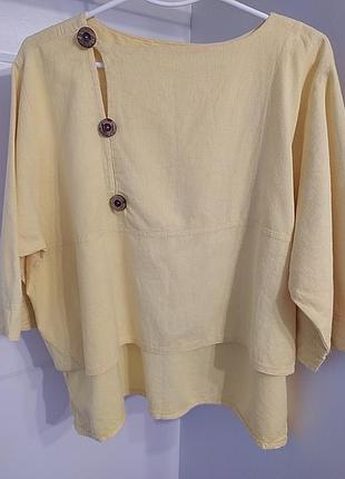 Рубашка оверсайз р l