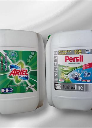 Универсальный гель для стирки persil gold+silan 10л,та ariel+lenor 10л