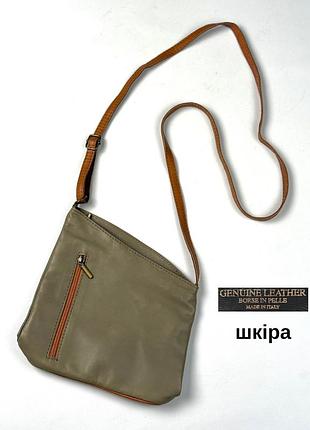 Компактная сумочка кросс-боди натуральная кожа италия genuine leather. кожаная сумочка