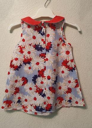 Легкий літній сарафан ромашки 2