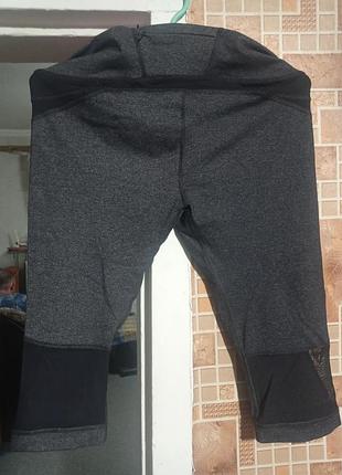 Велосипедки 2