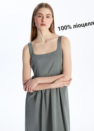 Сарафан/сукня 100% ліоцелл