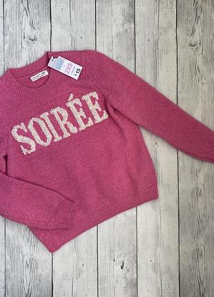 Новий светр, кофта жіноча primark 2xs, xs, s