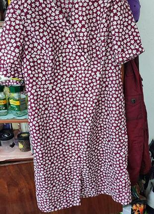 Винтажное летнее платье фабрики мирнова-ласточкина