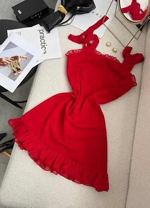 Новинка в наявності