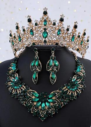 Набор украшений для королевского стиля 👸