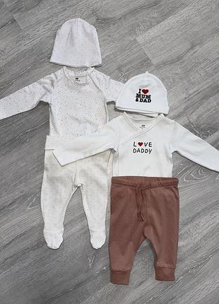 Комплект одежды h&m, 1-2мес