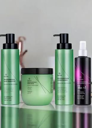 Набор для волос "кератиновое восстановление" bogenia (шампунь, маска,кондиционер, спрей)