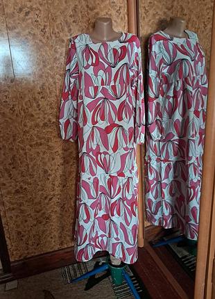 Платье 52 размер