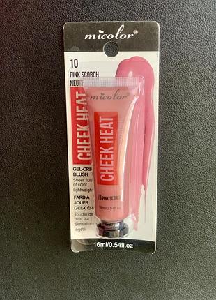 Рідкі румʼяна для обличчя 16мл(pink)