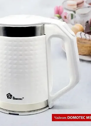 Чайник domotec ms 5027, електричний 2.2 л, 1500 вт, білий 7168