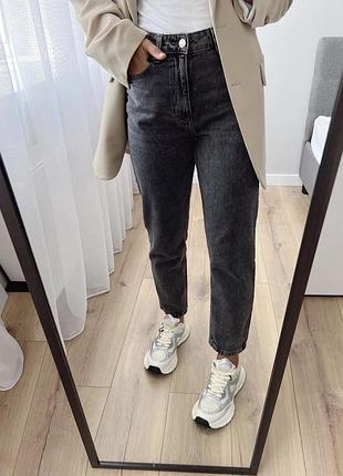 Графитовые джинсы мом ❤️pull&bear