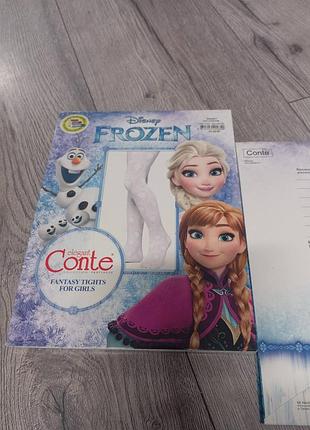 Колготи капронові frozen