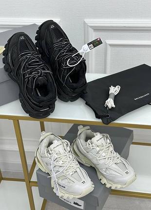 Кросівки шкіра чорні молочні