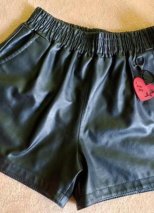 Шорты кожзам s-xs