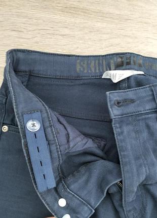 Брюки джинсовые next 8