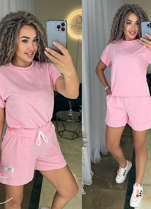Летний костюм футболка и шорты