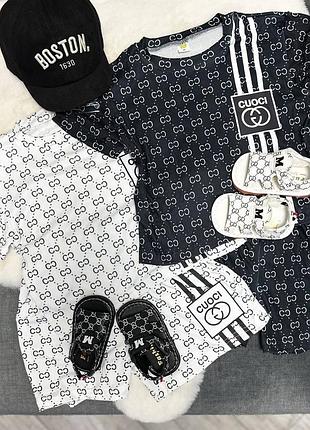 Повсякденний костюм для хлопчика