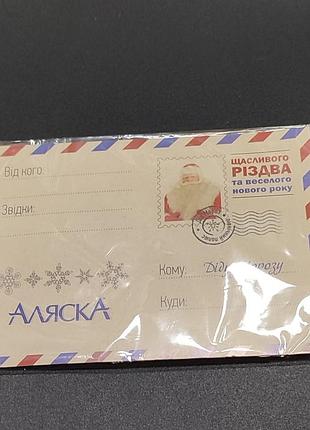 Письмо деда мороза раскраска деревянная игрушка на елку в виде санта клаус для деток