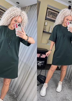 Сукня акція розпродаж платье сарафан сукня  платье сарафанчик сукня футболка трендова сукня