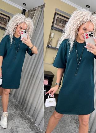 Сукня акція розпродаж платье сарафан сукня  платье сарафанчик сукня футболка трендова сукня