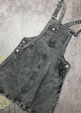 Сарафан дитячий